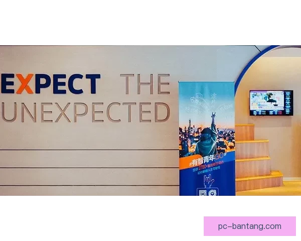 98堂：点亮人生灵感，解锁无限可能